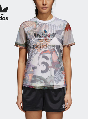 Adidas/阿迪达斯正品当季新款女子三叶草运动休闲短袖T恤CY7376