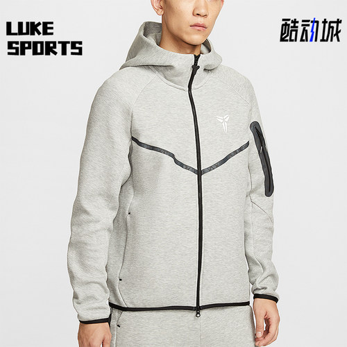 Nike/耐克正品Kobe Tech男士运动双面针织连帽休闲外套IB2714-063