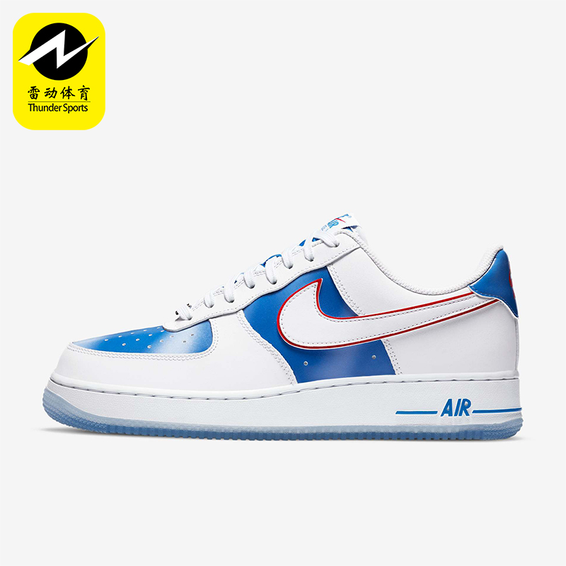 Nike/耐克正品四季款男士耐磨系带经典运动防滑板鞋DC1404-100