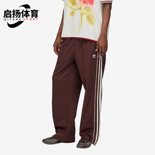 Adidas/阿迪达斯正品三叶草男士条纹运动松紧休闲长裤KR1060