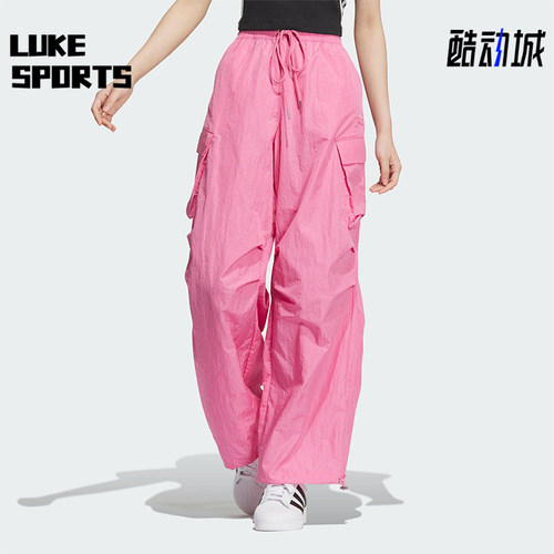 Adidas/阿迪达斯正品三叶草女士宽松透气工装运动休闲长裤JD1126