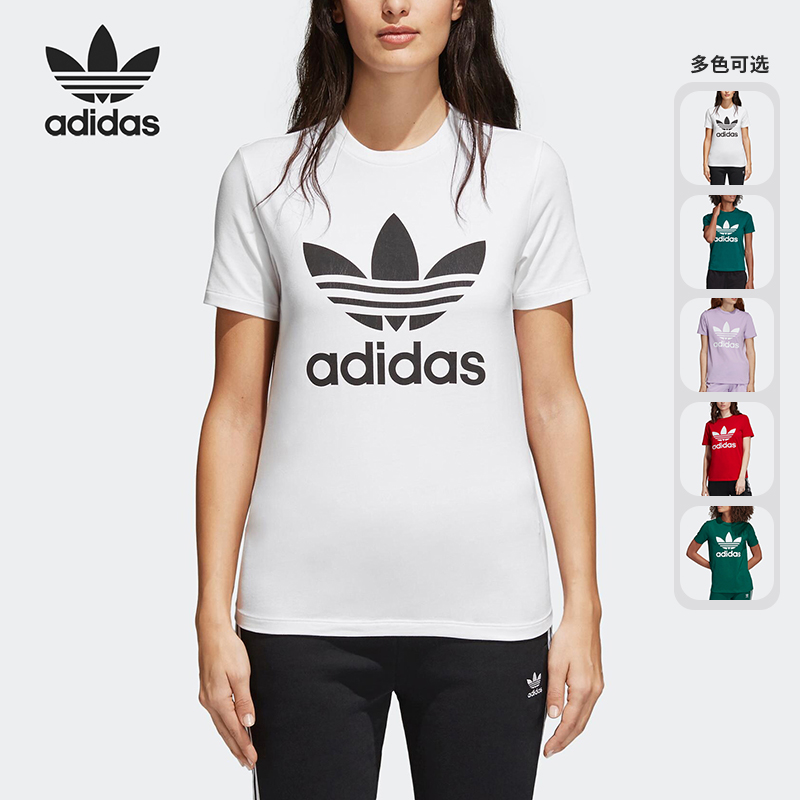 阿迪达斯夏季三叶草女休闲短袖恤