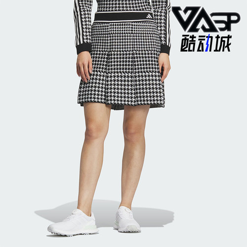 阿迪达斯女士时尚印花休闲半身裙