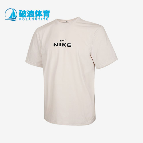 Nike/耐克正品HYVERSE圆领套头针织休闲经典短袖T恤IV2640-030