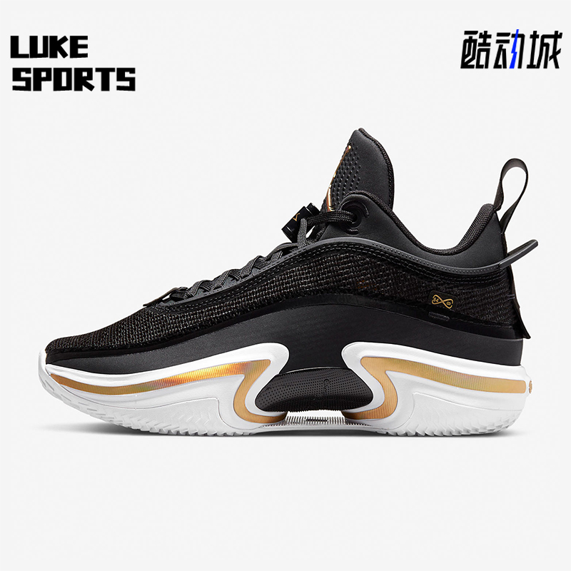 耐克男士包裹性耐磨篮球鞋