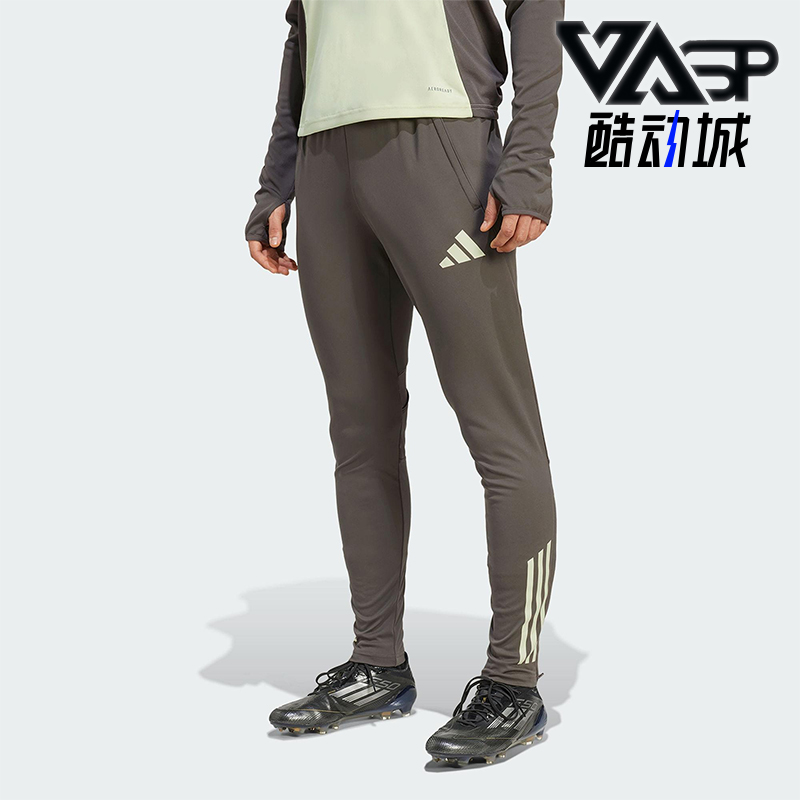 Adidas/阿迪达斯正品春秋男士足球复古训练经典轻盈长裤JP3983