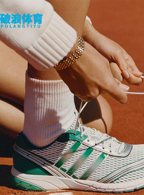 Adidas/阿迪达斯正品AdizeroAdios经典透气运动鞋女运动鞋JP7543