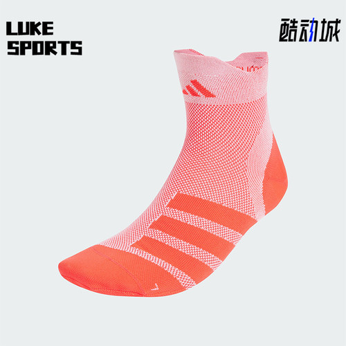 Adidas/阿迪达斯正品新款男女时尚运动及踝袜一双装JC8873