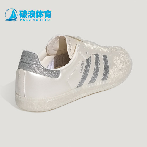 Adidas/阿迪达斯正品三叶草女士休闲低帮系带轻便运动鞋HP3658