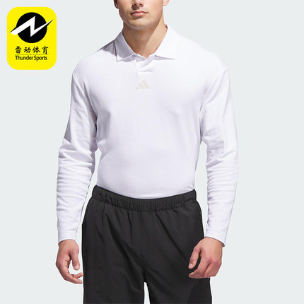 Adidas/阿迪达斯正品2025男士透气套头高尔夫长袖POLO衫JN3037
