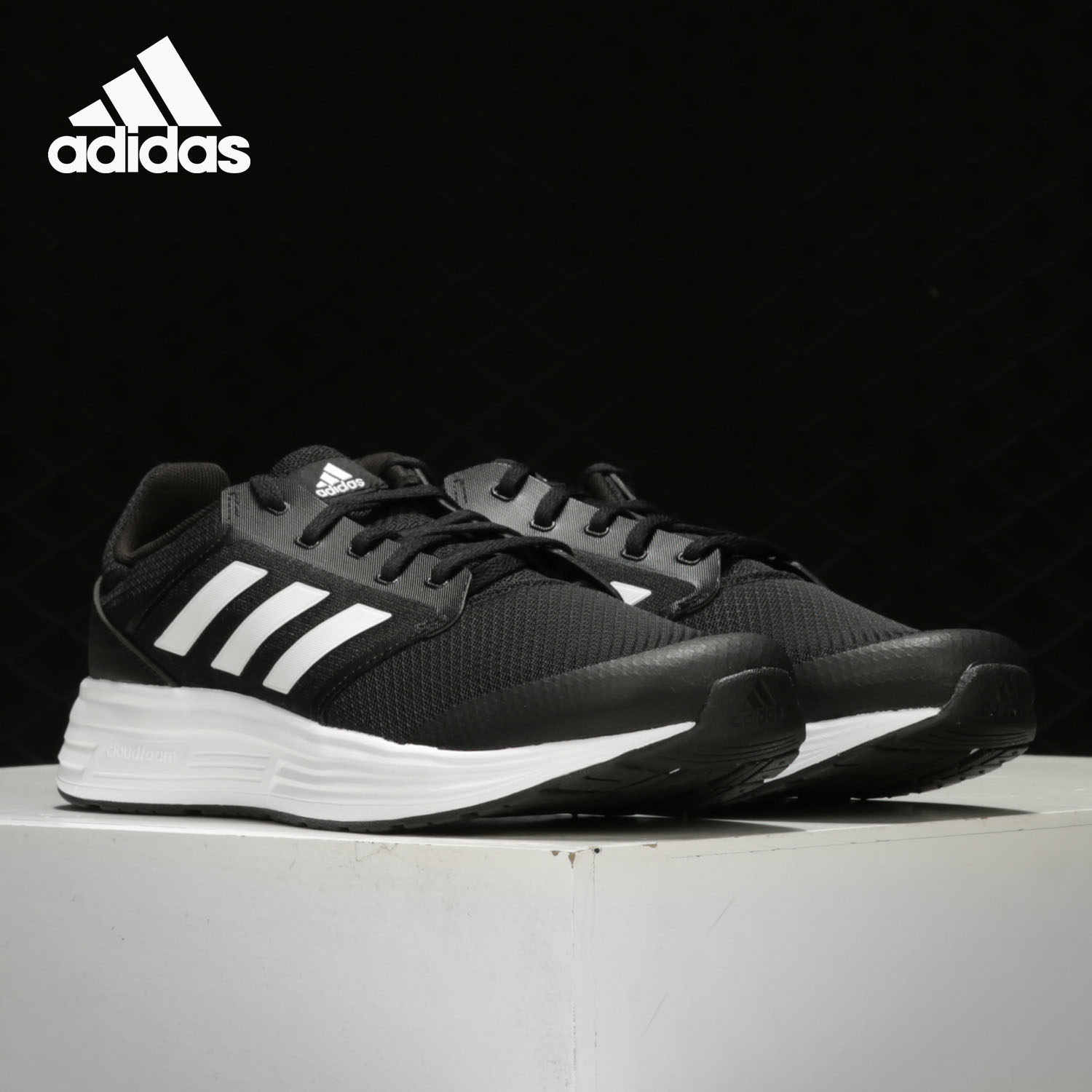 Adidas/阿迪达斯男子跑步鞋