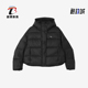 彪马正品 连帽户外保暖羽绒服527169 冬季 女士短款 新款 Puma