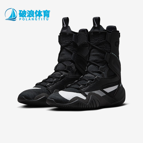 Nike/耐克正品HyperKO 2男女减震高帮训练系带拳击鞋CI2953-002