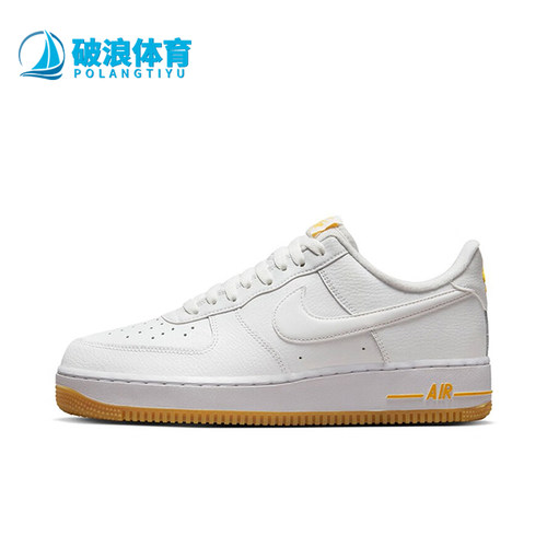 Nike/耐克正品Air Force 1男士防滑轻便经典低帮板鞋DZ4512-100
