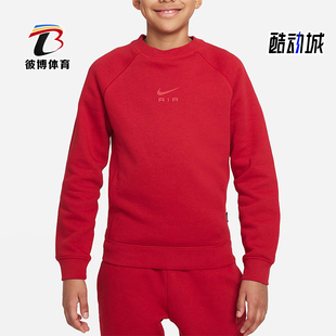 套头卫衣FD3215 运动大童加绒保暖休闲时尚 687 耐克正品 Nike