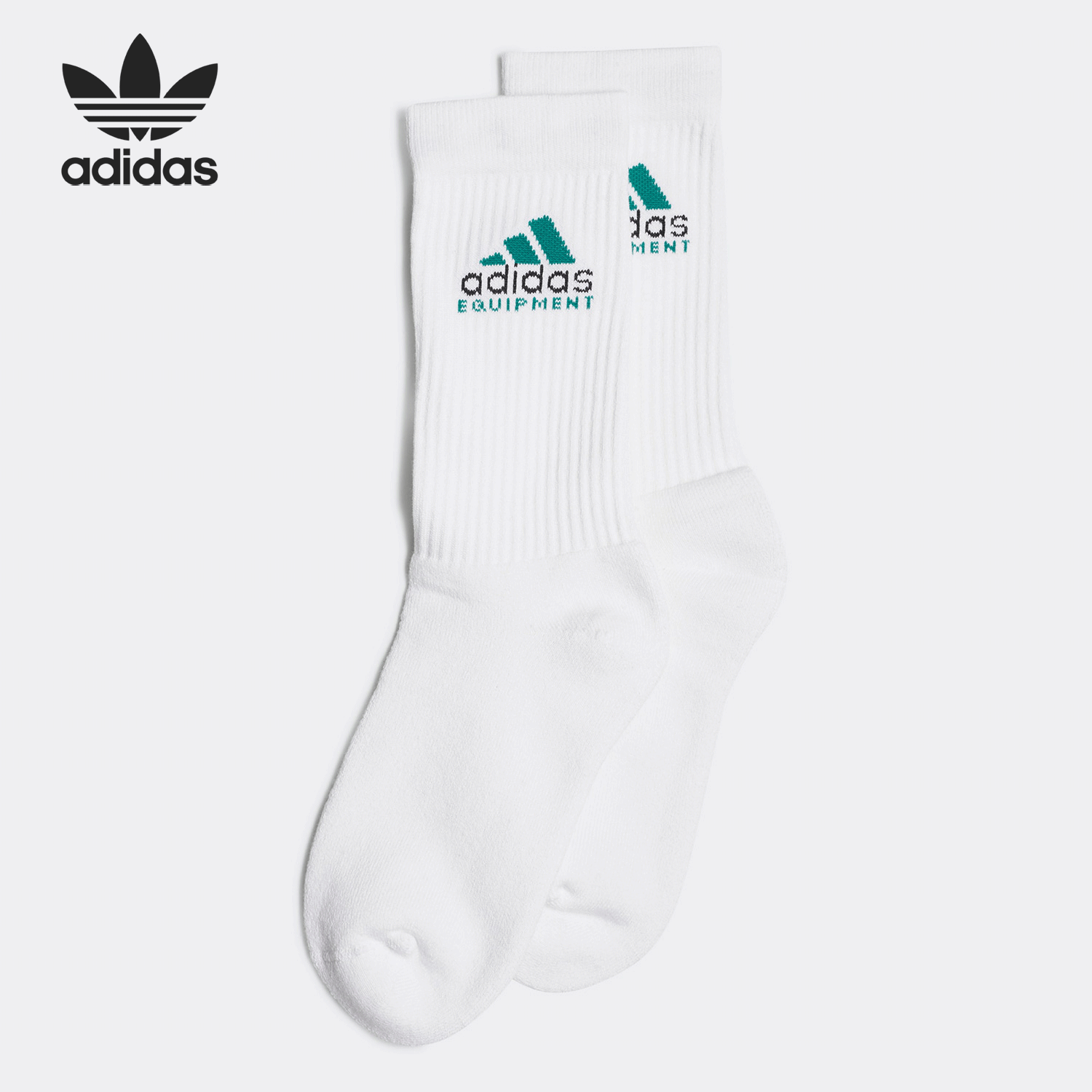 Adidas/阿迪达斯正品三叶草男女运动休闲中筒袜一双装HG0805