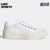 阿迪达斯正品 aSMC COURT Adidas COTTON男女运动休闲鞋 HQ8675