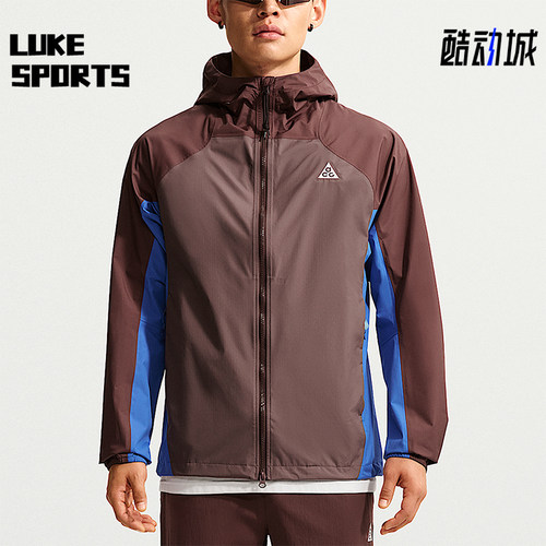 Nike/耐克正品ACG男士防风防水硬壳冲锋运动外套IF1144-658