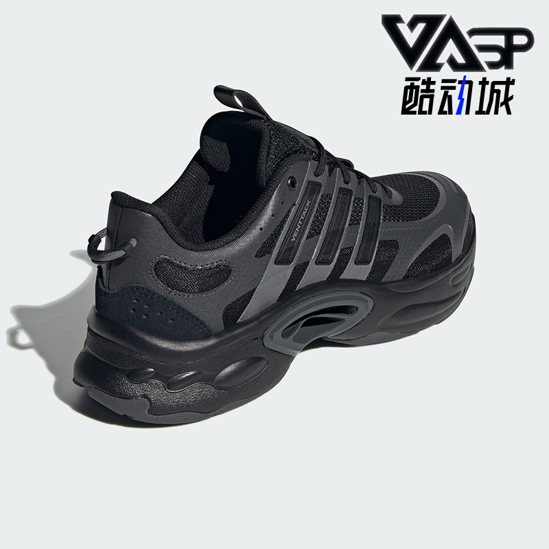 阿迪达斯男女运动跑步鞋