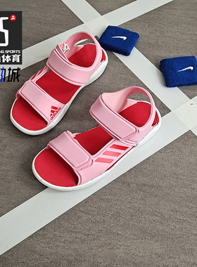Adidas/阿迪达斯正品 夏新款女小童中大童露趾游泳凉鞋G54801