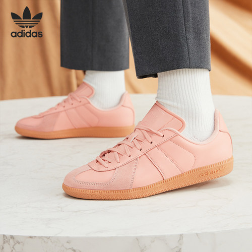 Adidas/阿迪达斯经典休闲板鞋