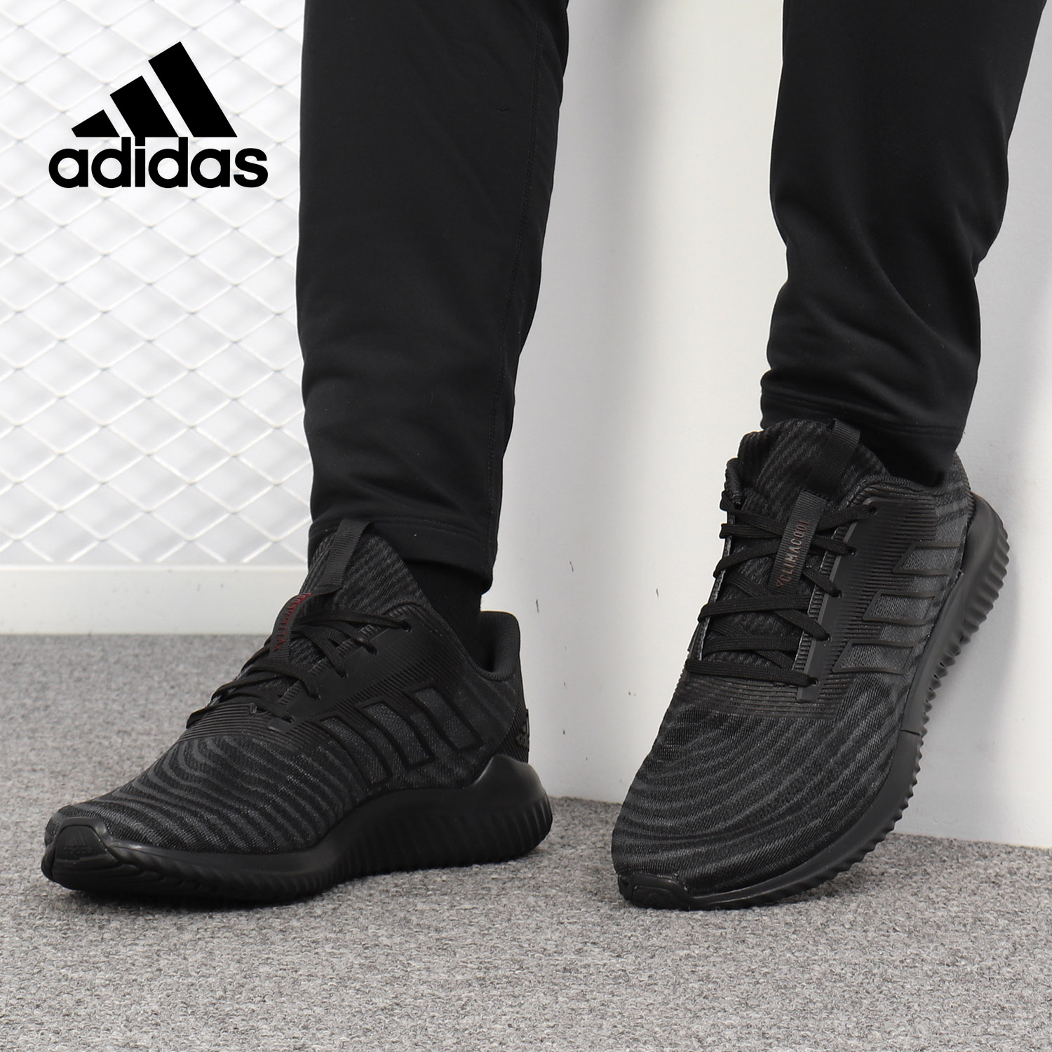 阿迪达斯男女舒适运动跑步鞋