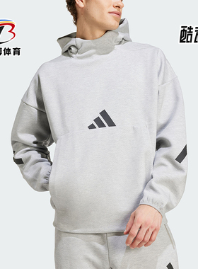 Adidas/阿迪达斯正品新款男士连帽轻薄亲肤柔软卫衣JE3070