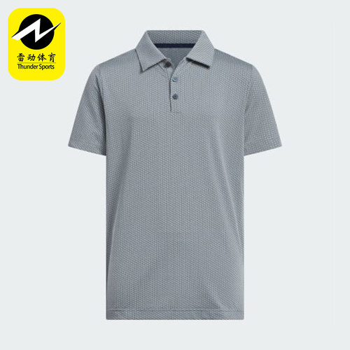 Adidas/阿迪达斯正品大童时尚经典套头针织舒适短袖T恤JY5800