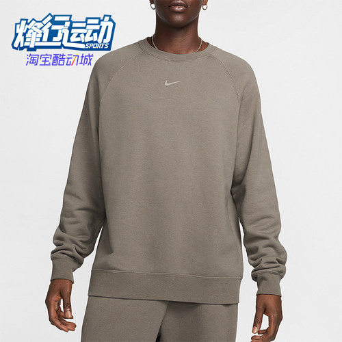 耐克男士运动休闲宽松圆领卫衣