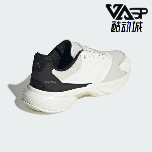Adidas/阿迪达斯正品2025夏季款女士网球经典耐磨运动鞋JP9740