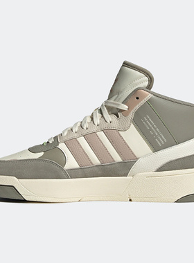 Adidas/阿迪达斯官方正品三叶草POST UP男女运动中帮板鞋IE1882