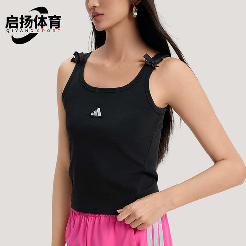 Adidas/阿迪达斯正品DCE TANK女士运动针织时尚修身背心T恤KS5318