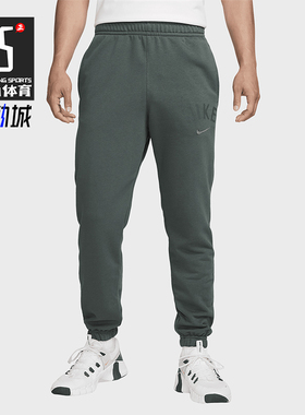 Nike/耐克正品Swoosh Dri-FIT男士针织训练长裤FV9947-338
