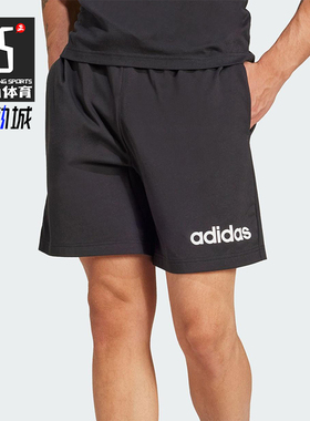 Adidas/阿迪达斯正品M LIN SJ SHO新款男士透气户外短裤JE9012