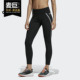 长裤 Adidas 女子休闲运动训练紧身裤 新品 EI5495 阿迪达斯正品