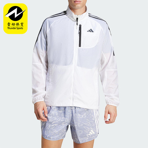 Adidas/阿迪达斯正品新款男士经典透气轻盈夹克外套JD7760