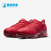 DV1678 Nike 600 2023男士 透气运动跑步鞋 耐克正品 VAPORMAX