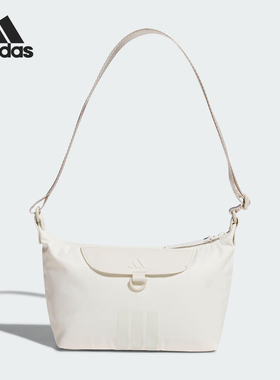 Adidas/阿迪达斯正品W LITE SHLDR女士休闲通勤斜挎包KT0847