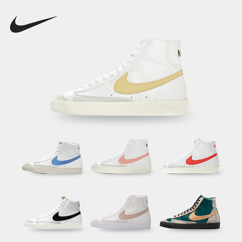 运动鞋DM6176-393Nike/耐克正品