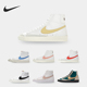 耐克正品 DM6176 BLAZER Nike 高帮运动鞋 MID 开拓者女鞋 393