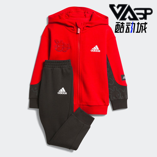Adidas/阿迪达斯婴童运动套装