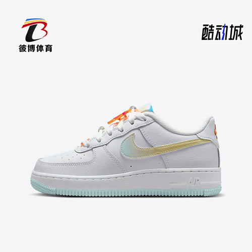 Nike/耐克正品Air Force 1 GS女子大童透气经典板鞋IB8890-191