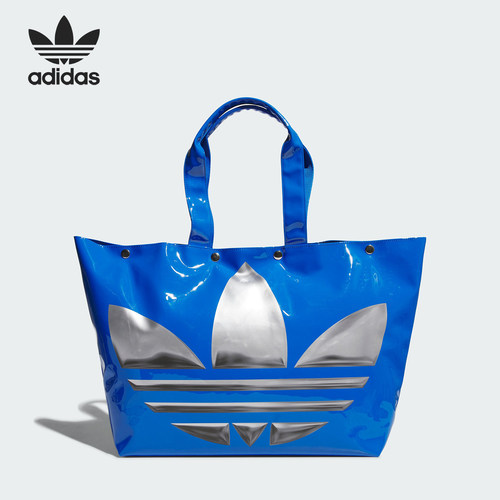 Adidas/阿迪达斯官方正品SHOPPER 女士时尚亮泽感运动挎包JD5747