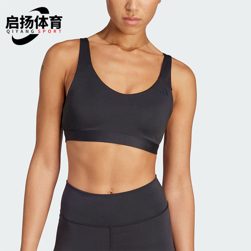 Adidas/阿迪达斯正品2026女士透气中强度训练瑜伽运动内衣JL5491