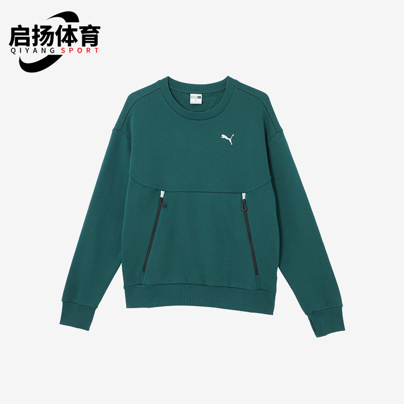 彪马男士口袋时尚加绒针织卫衣