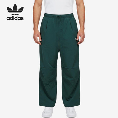 Adidas/阿迪达斯官方正品三叶草新款男深绿宽松轻盈休闲裤KR2610