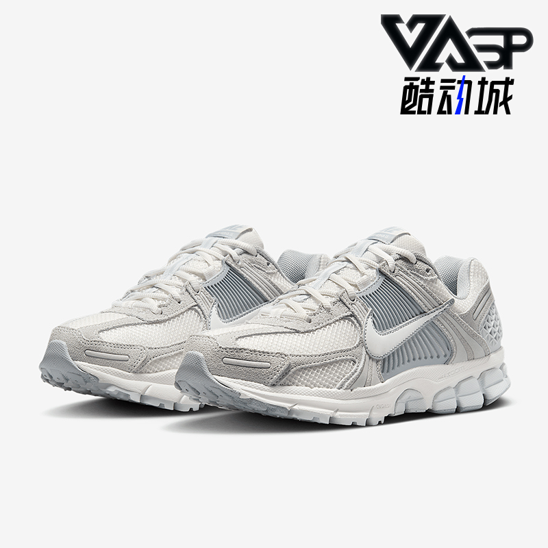 Nike/耐克正品ZOOM VOMERO 5女士缓震耐磨休闲鞋
