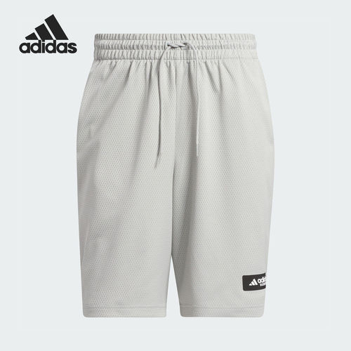 Adidas/阿迪达斯官方正品LegendsShorts新款男篮球短裤IL2279