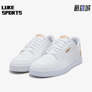 Puma/彪马正品防滑耐磨新款男女复古低帮轻便运动经典休闲板鞋