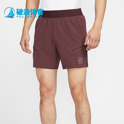 Nike/耐克正品2025 Dri-FIT男士透气松紧腰网球短裤FZ6914-652